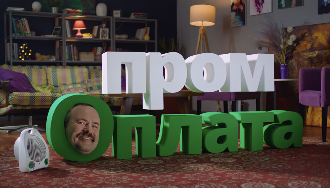 Fora — кейс Taktika