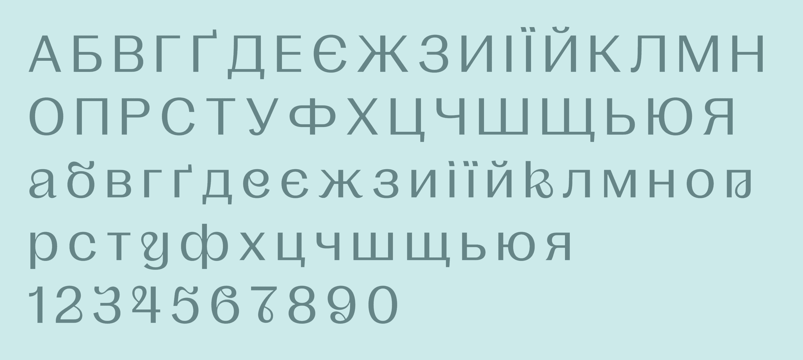 Intertop — кейс Taktika