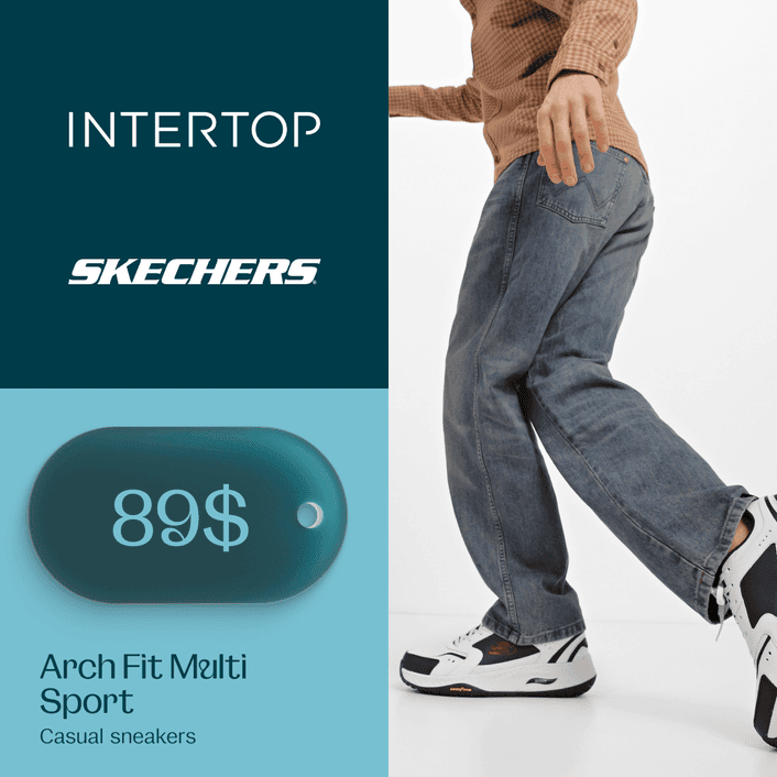 Intertop — кейс Taktika