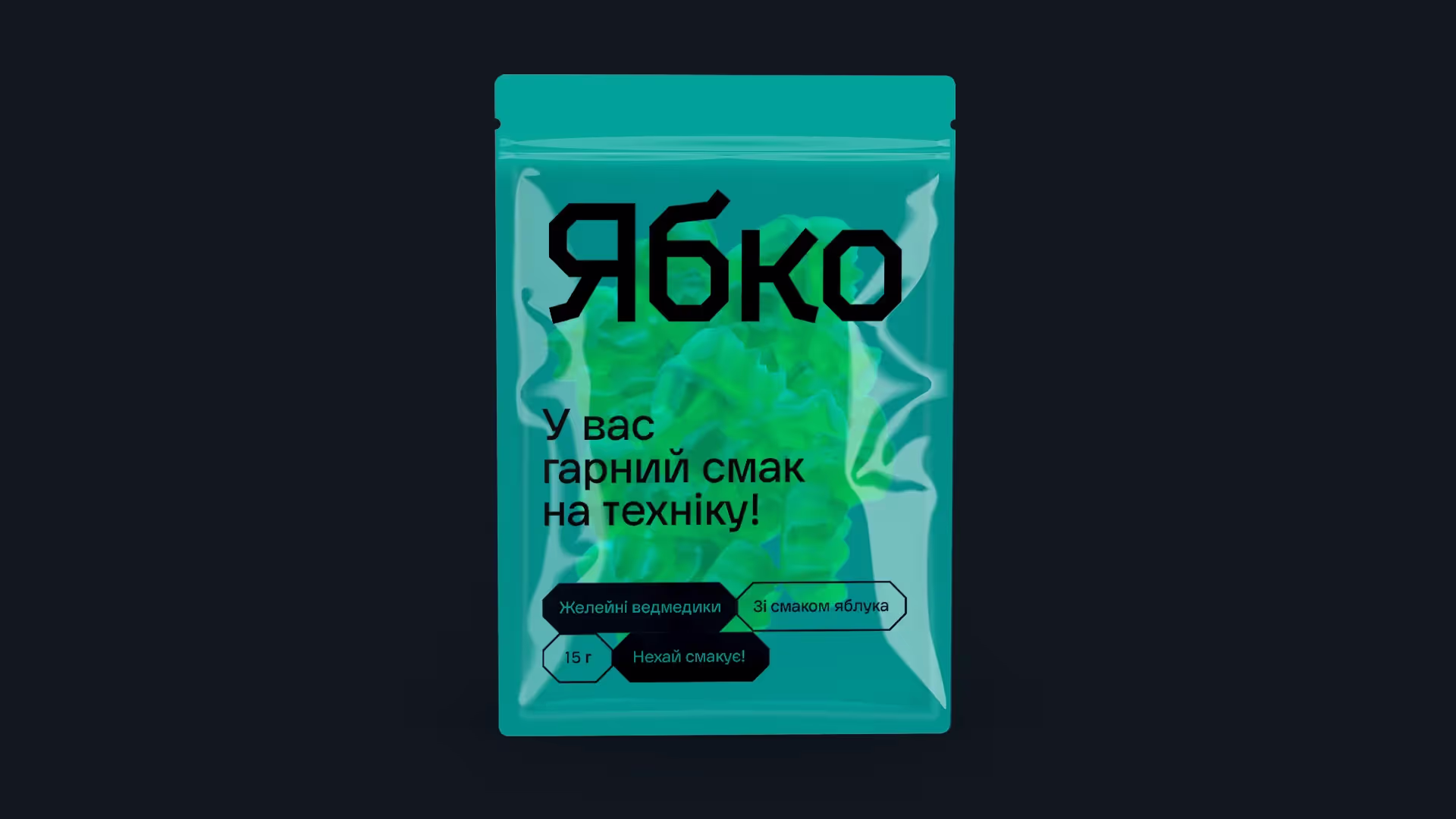 Jabko Mega Case — кейс Taktika