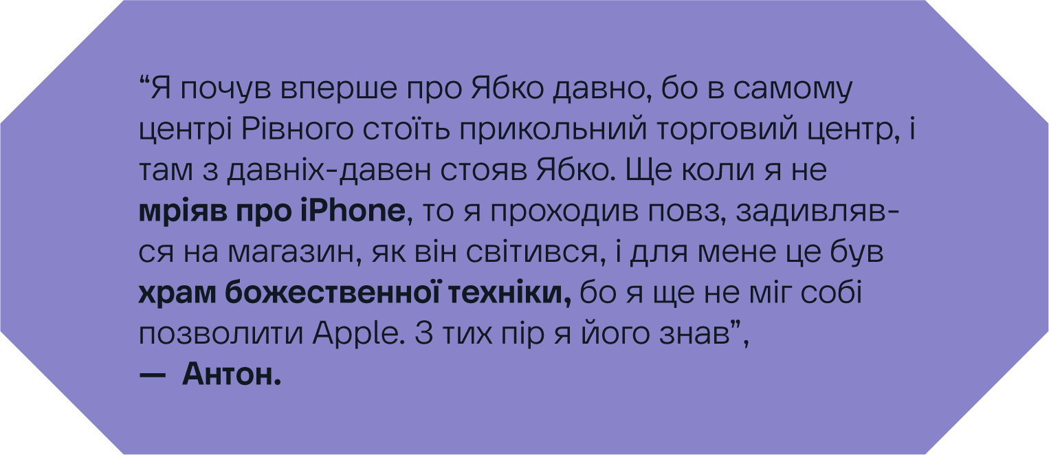 Jabko Mega Case — кейс Taktika