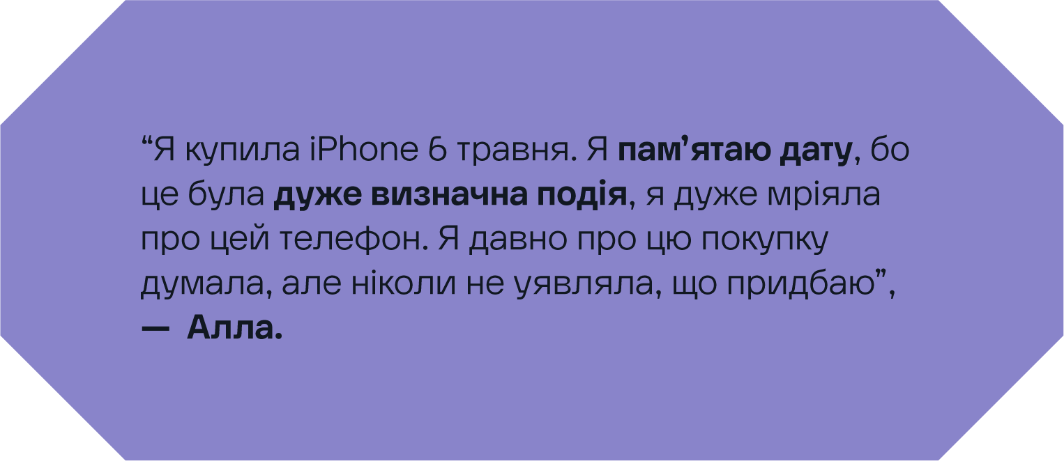 Jabko Mega Case — кейс Taktika