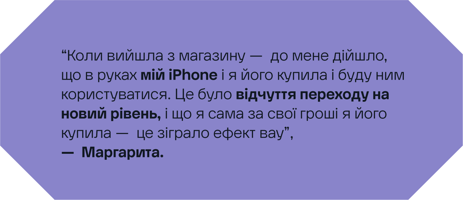 Jabko Mega Case — кейс Taktika