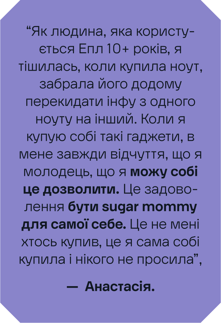 Jabko Mega Case — кейс Taktika
