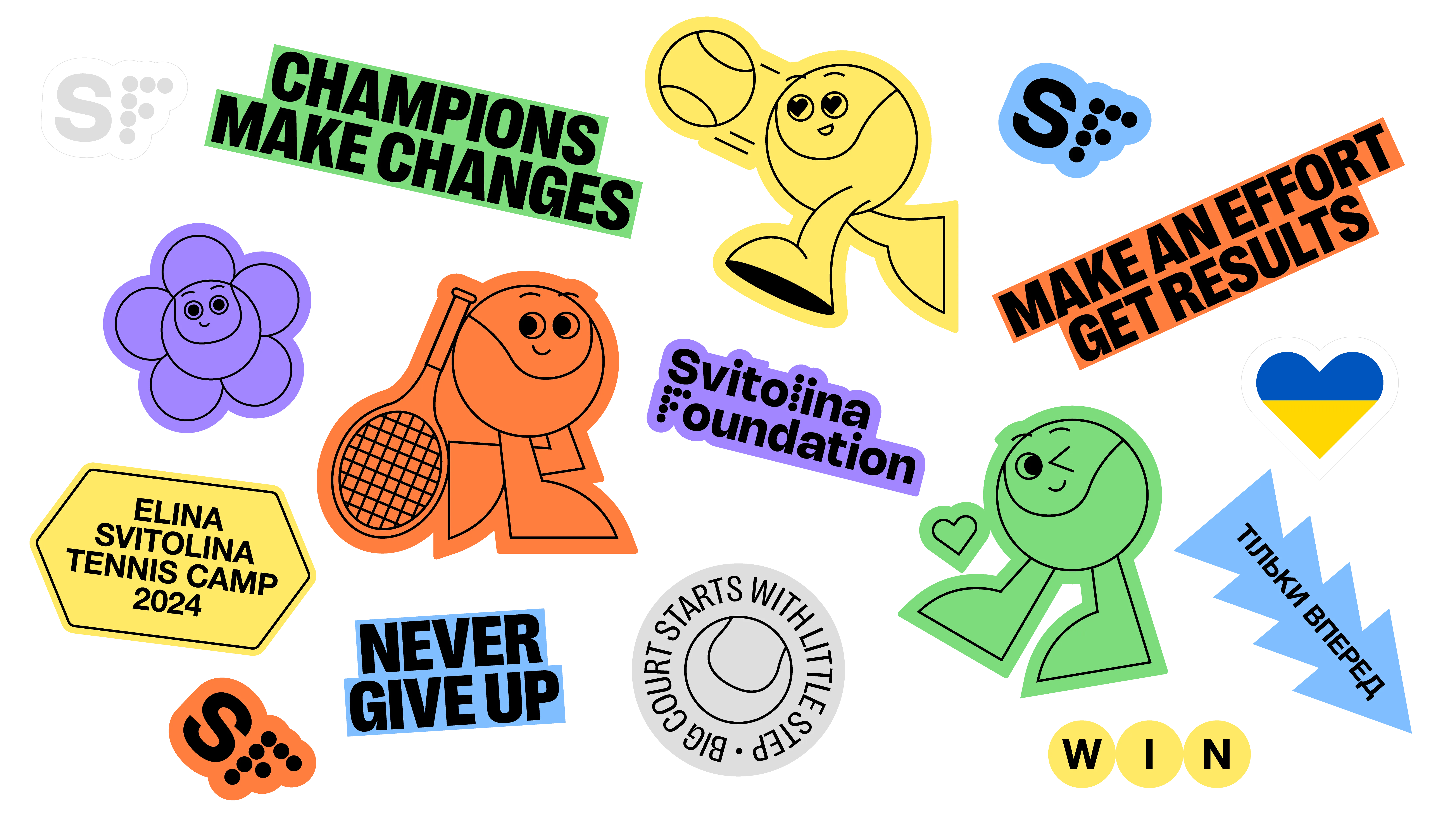 Svitolina Foundation — кейс Taktika