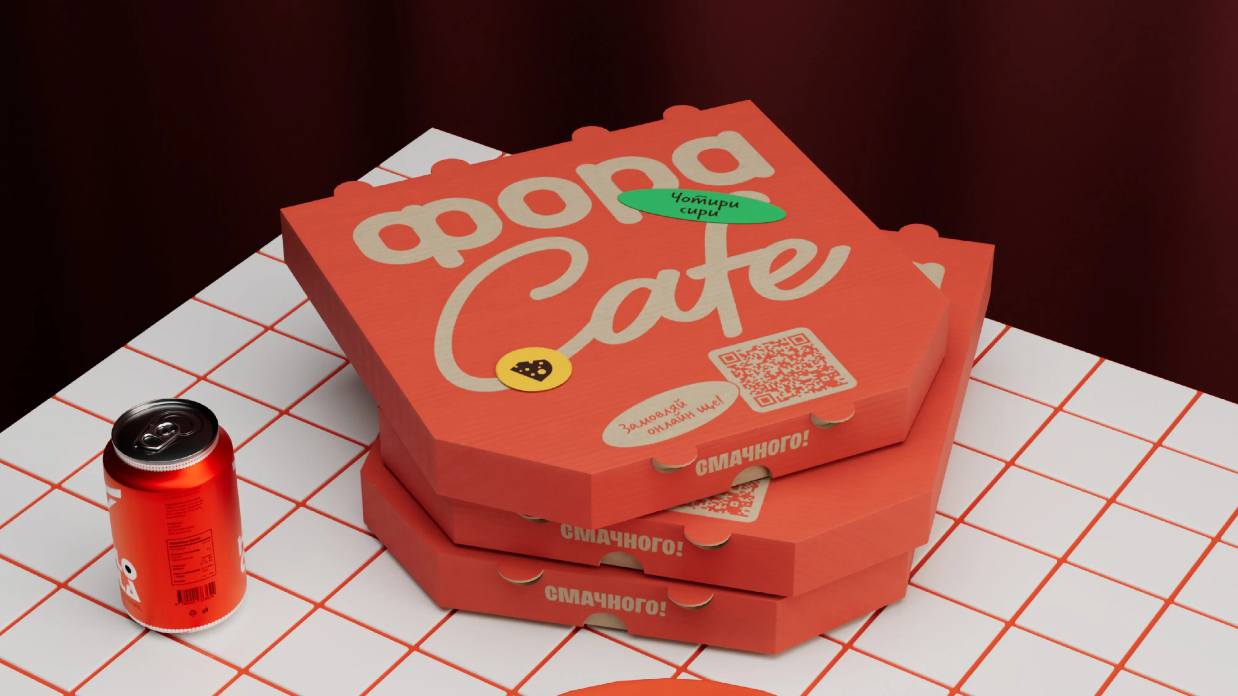 Фора Cafe — кейс Taktika