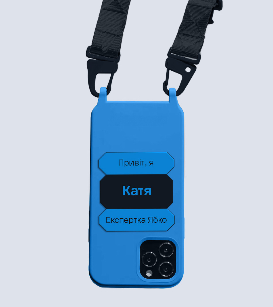 Jabko Mega Case — кейс Taktika