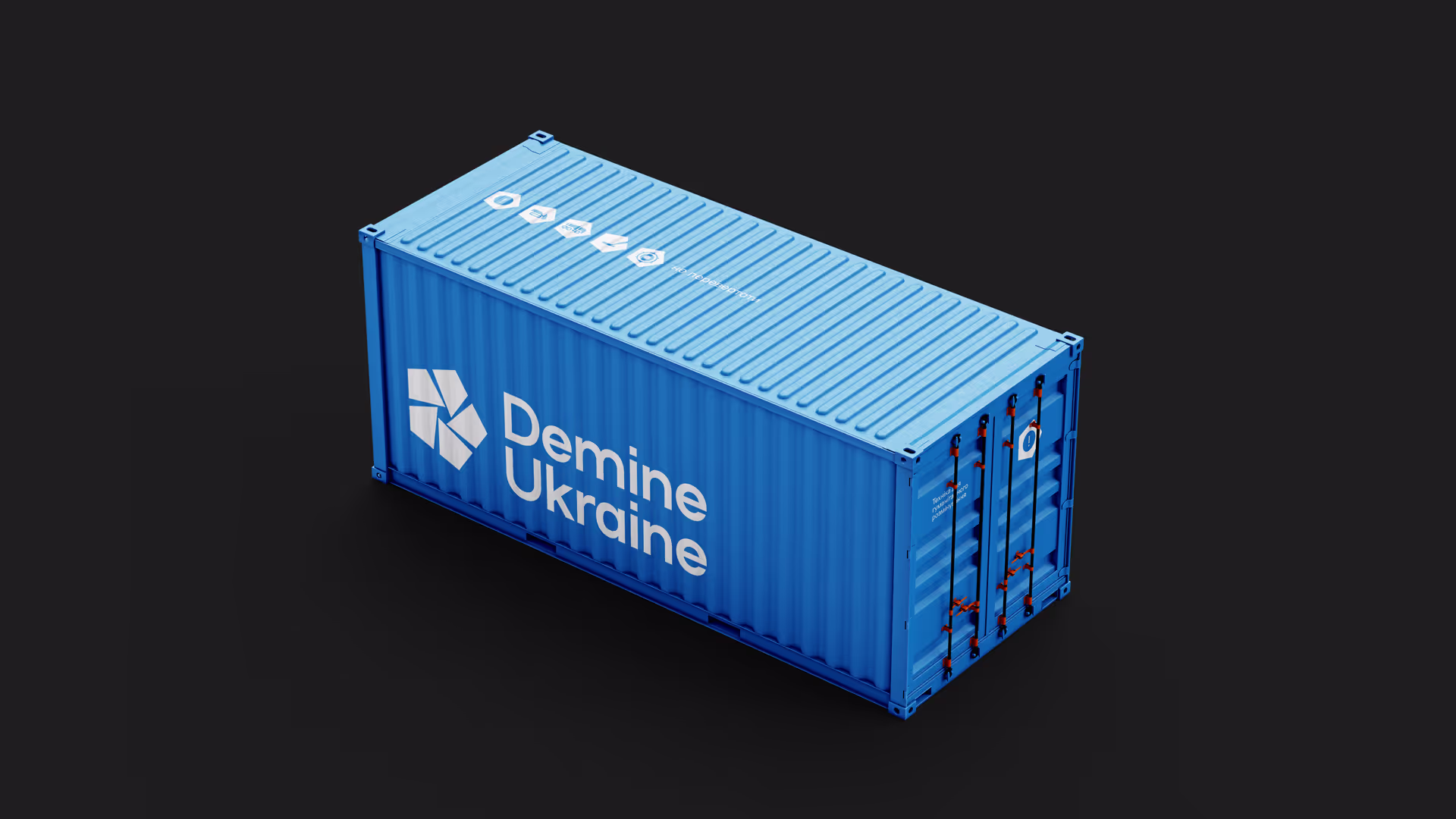 Demine Ukraine — кейс Taktika
