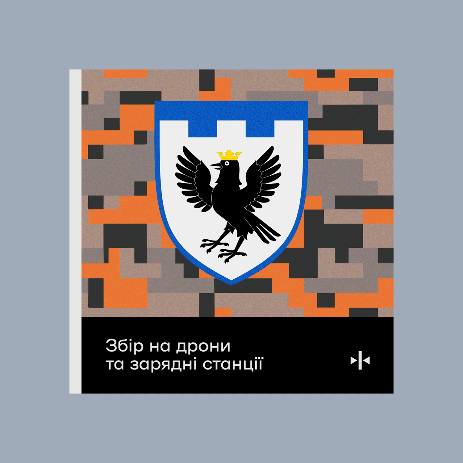 Port frankivsk — кейс Taktika