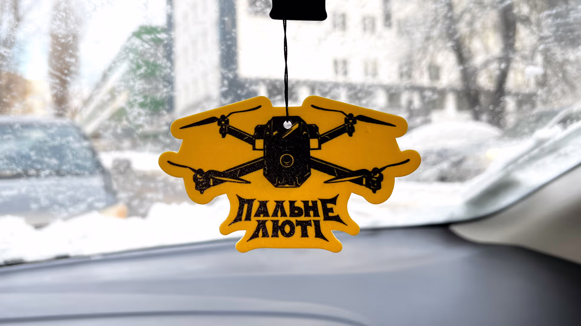 KLO — кейс Taktika