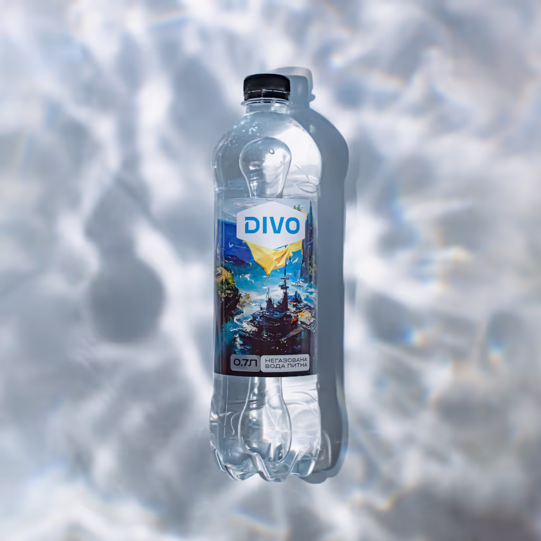 Divo — кейс Taktika