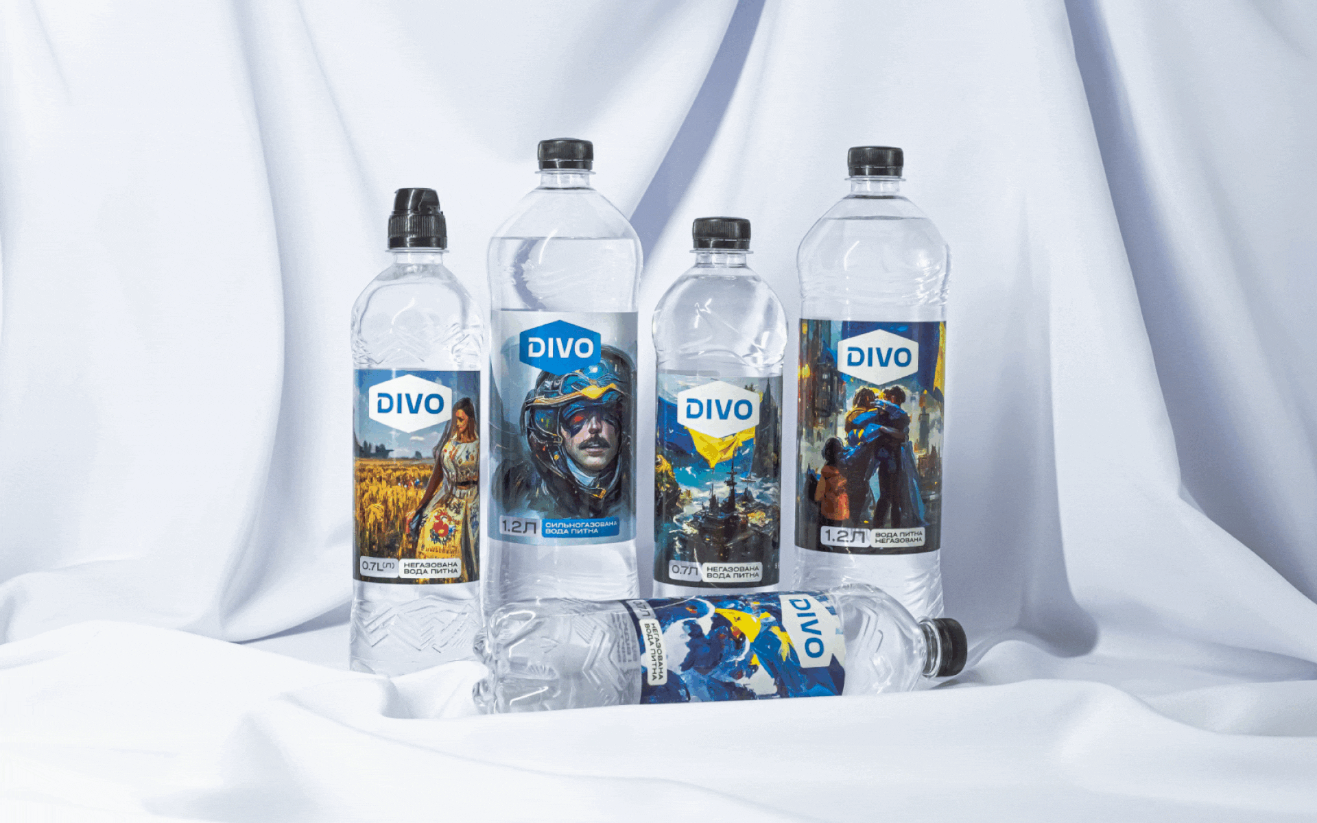 Divo — кейс Taktika