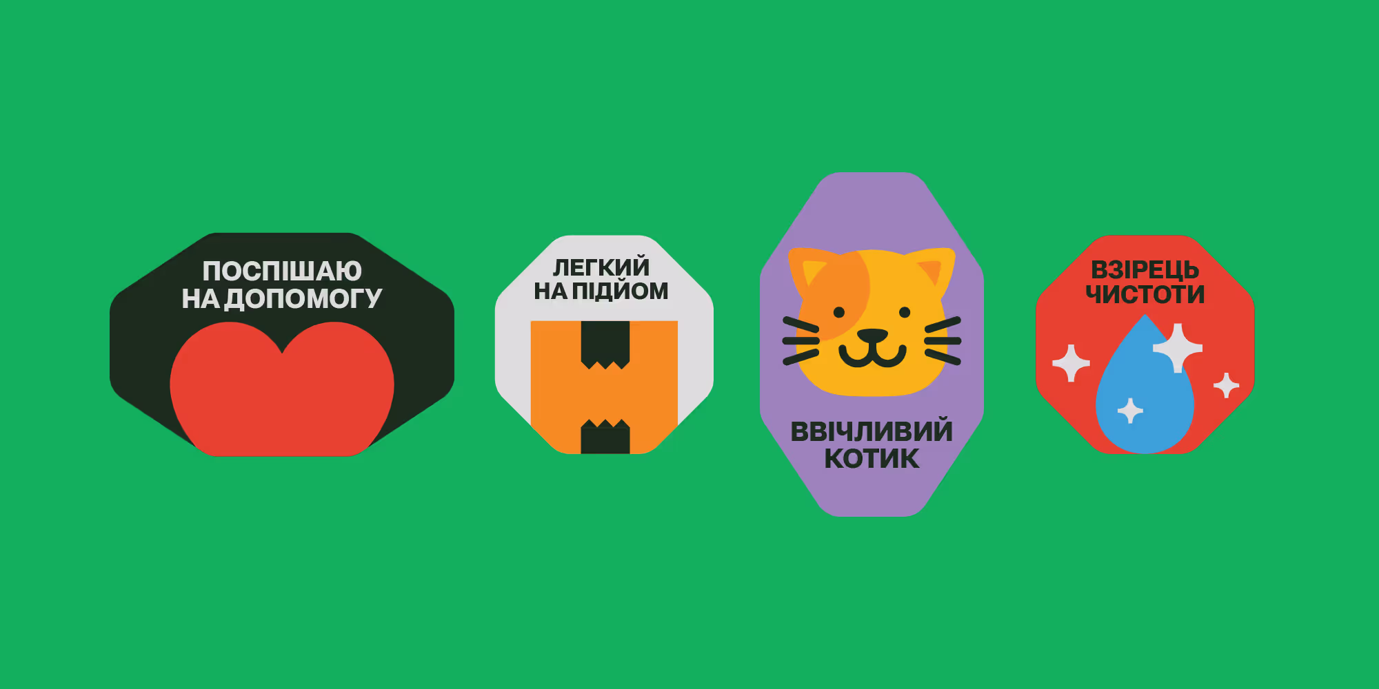 Fora — кейс Taktika