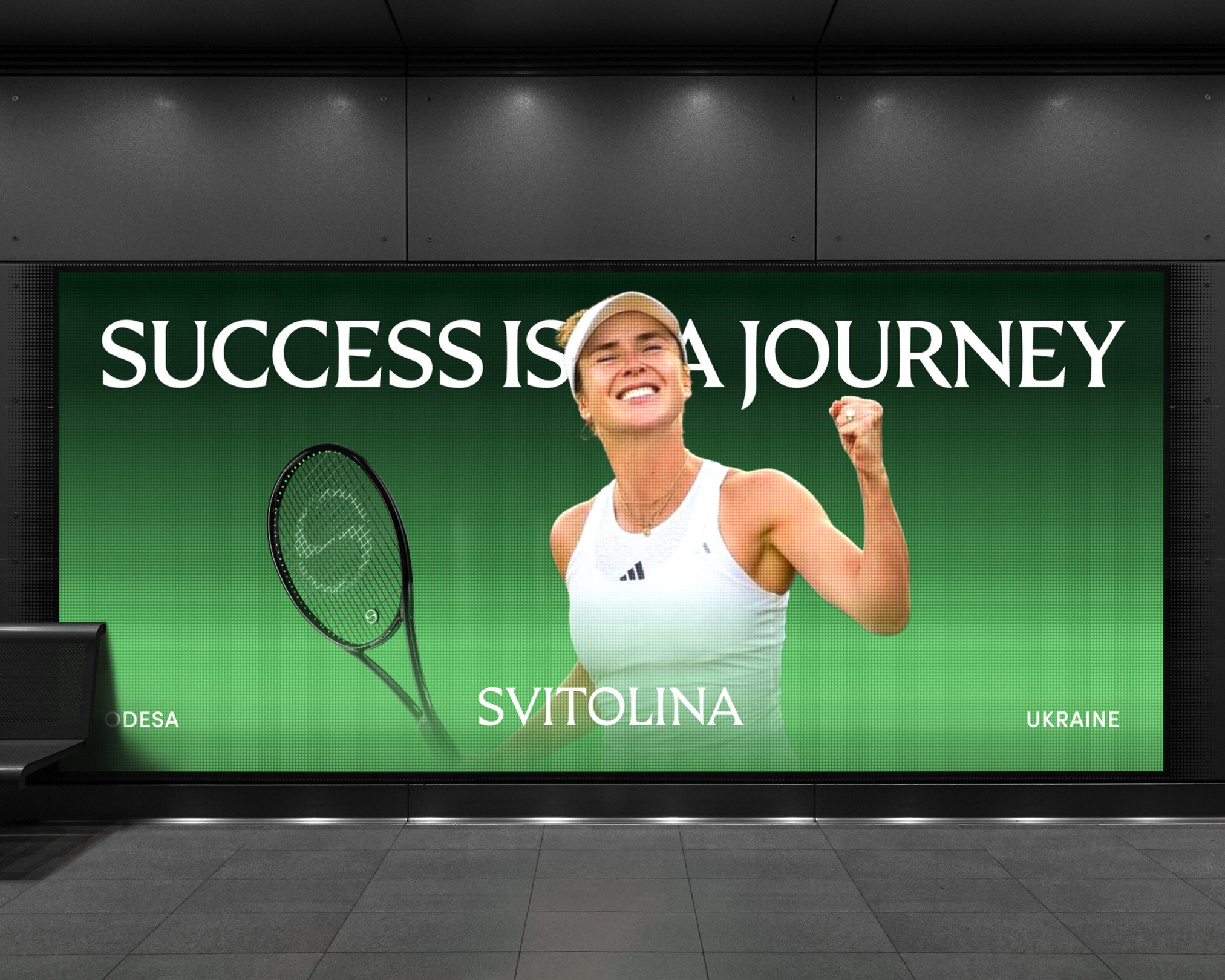 Svitolina — кейс Taktika