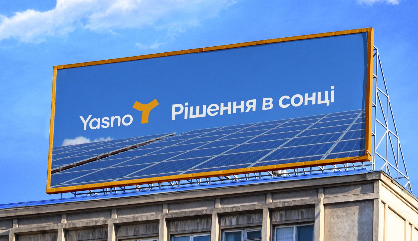 Yasno — кейс Taktika