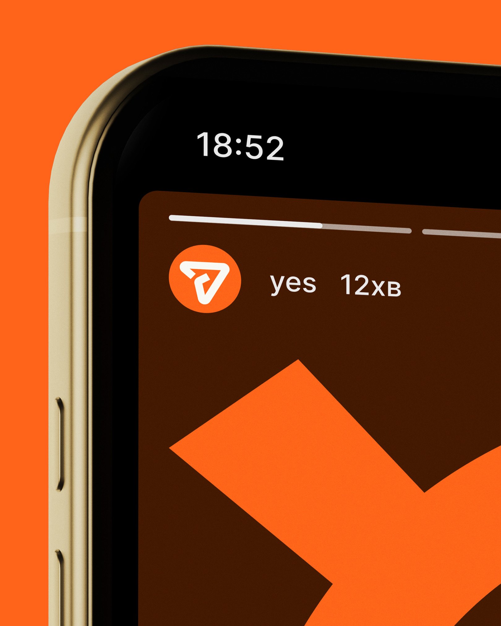 YES — кейс Taktika