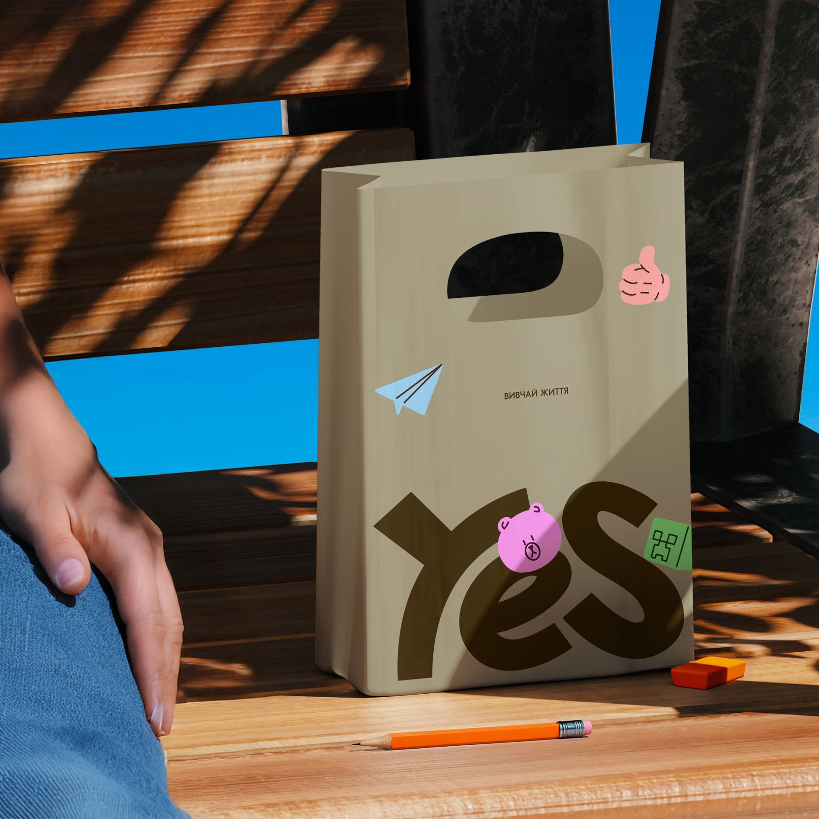 YES — кейс Taktika
