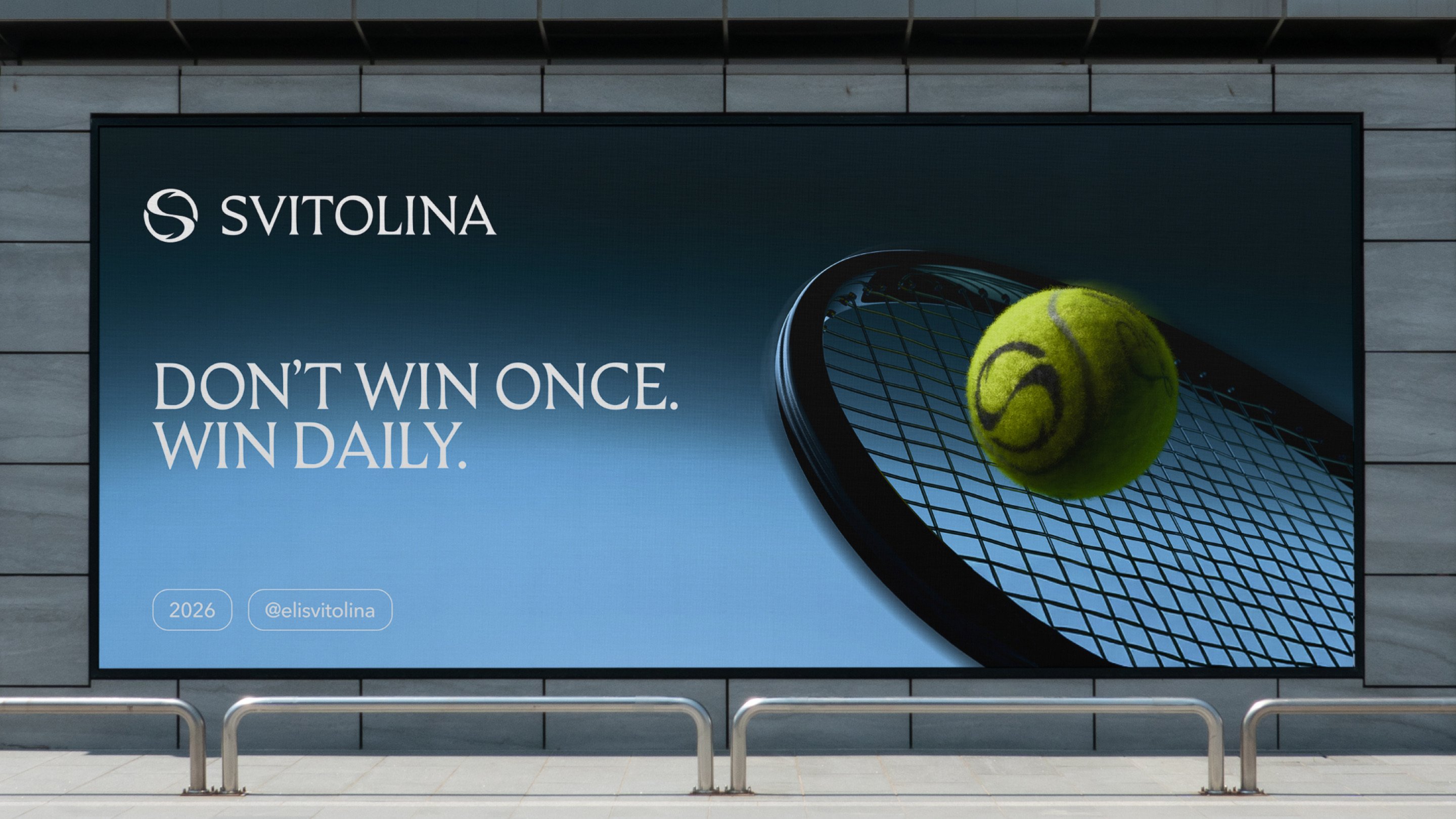Svitolina — кейс Taktika