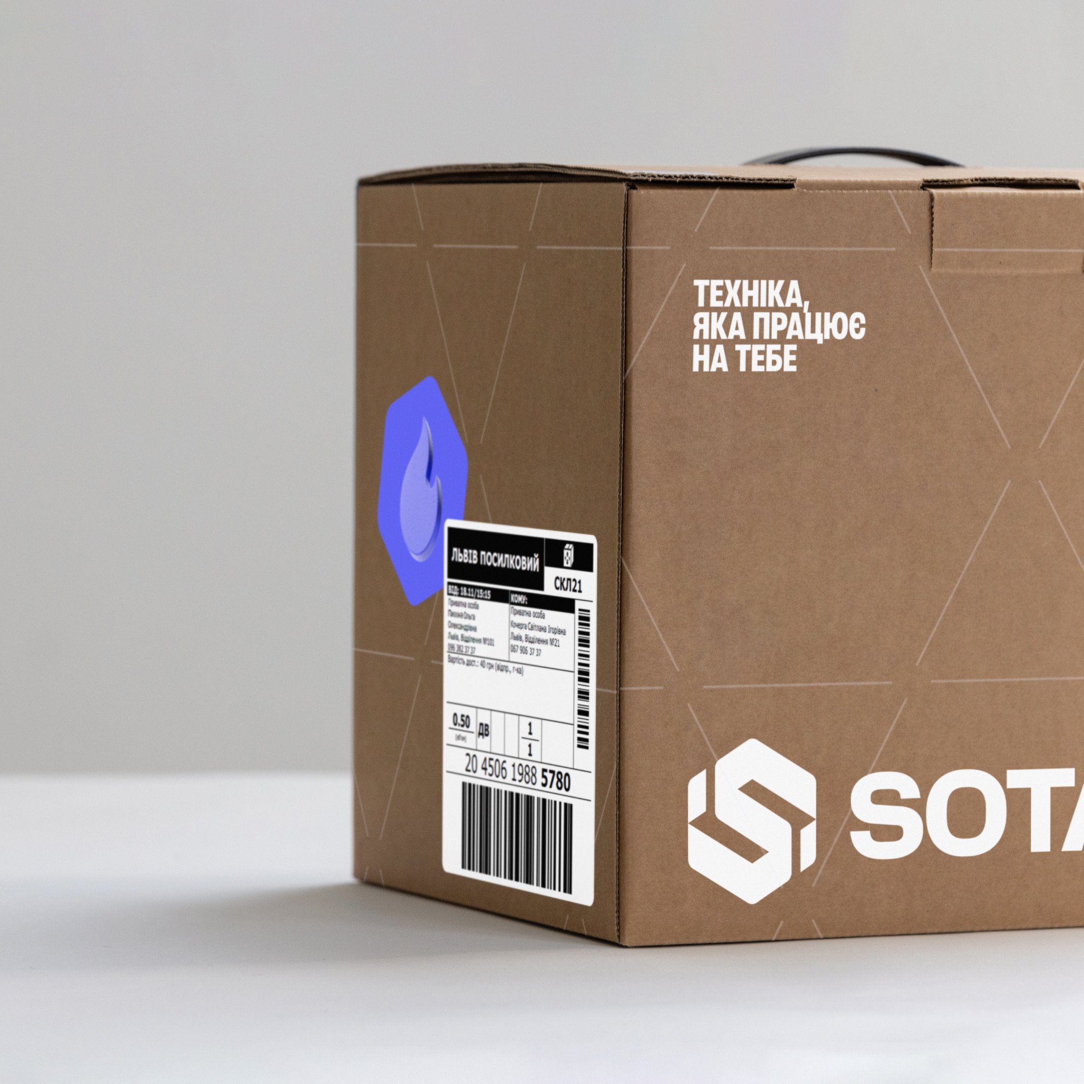 Sota Store — кейс Taktika