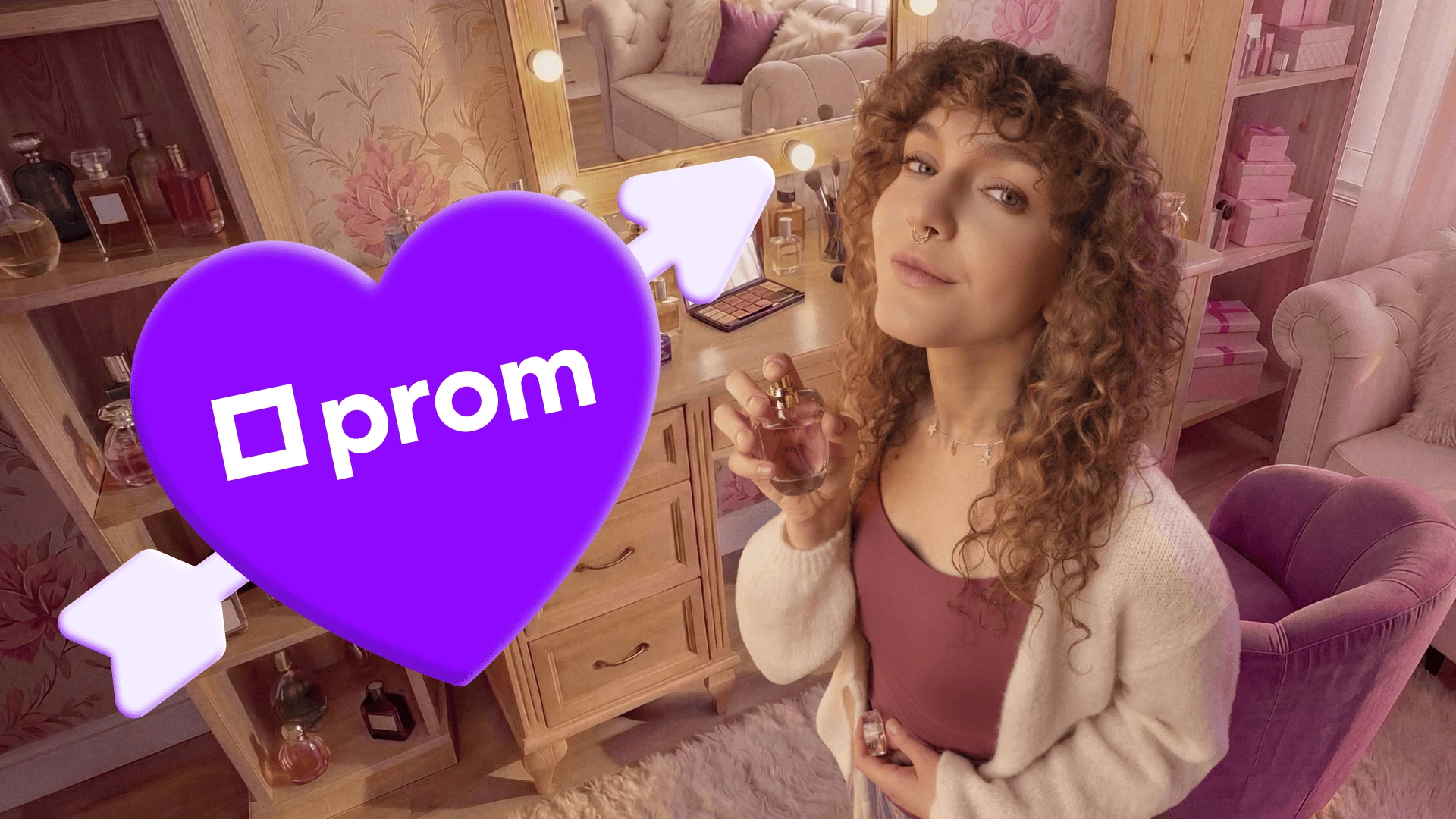 Smart Prom + Rozetka — кейс Taktika