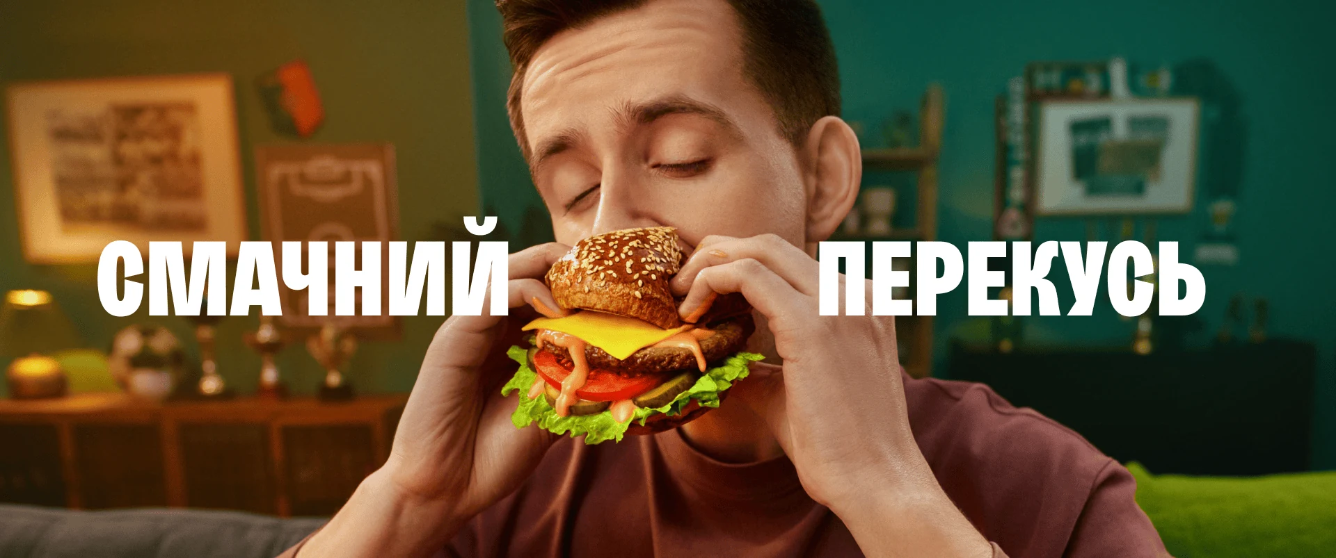 Fora — кейс Taktika