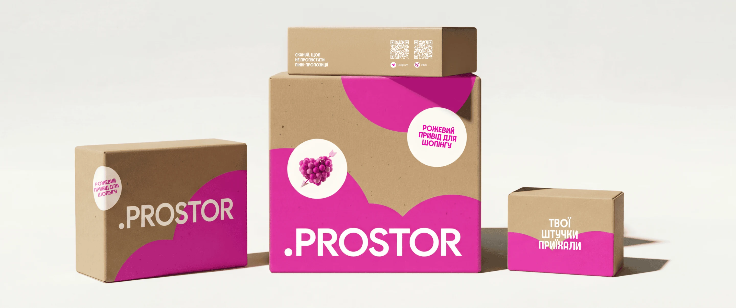 Prostor — кейс Taktika