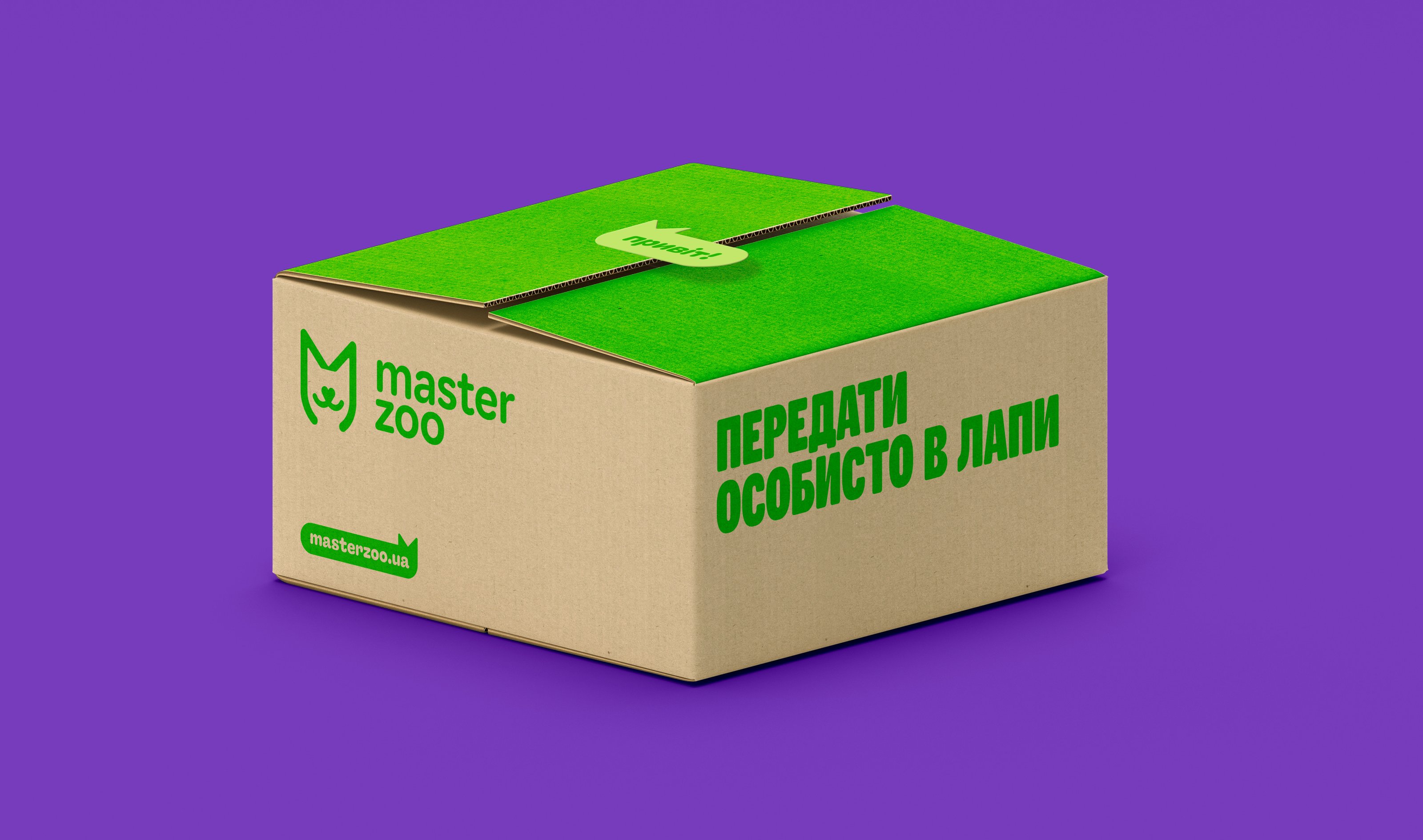 Master Zoo Mega Case — кейс Taktika