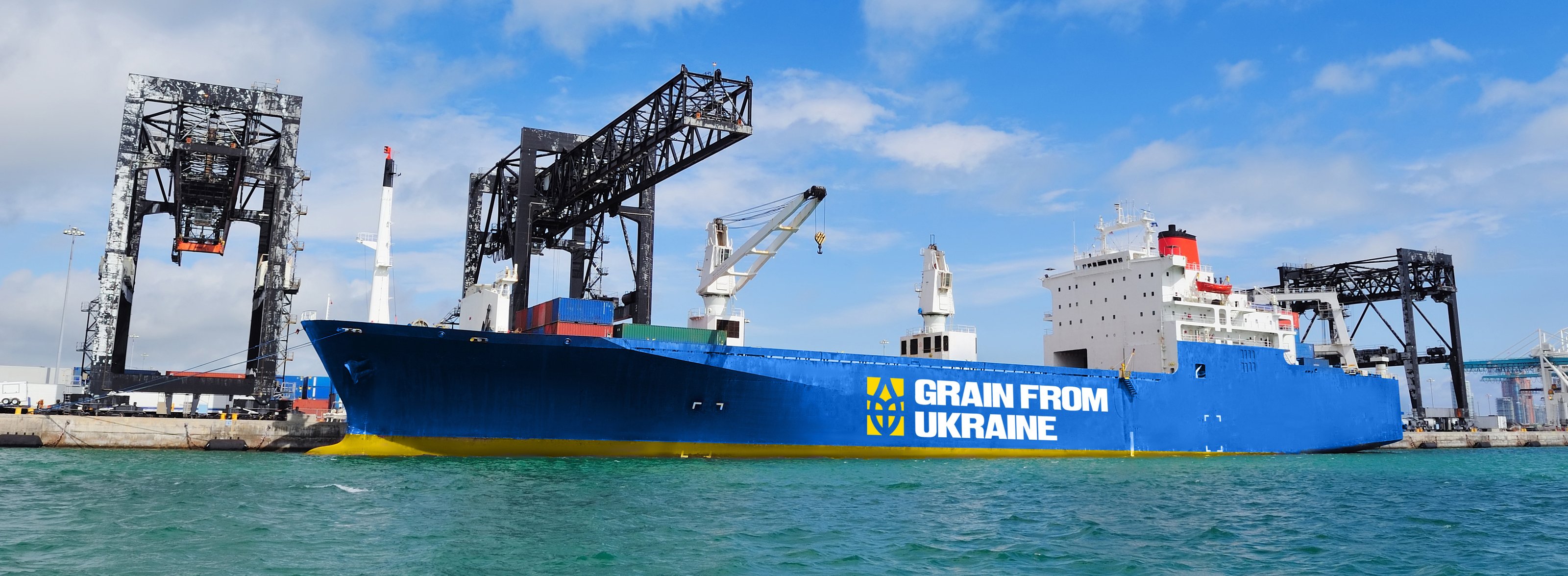 Grain From Ukraine — кейс Taktika