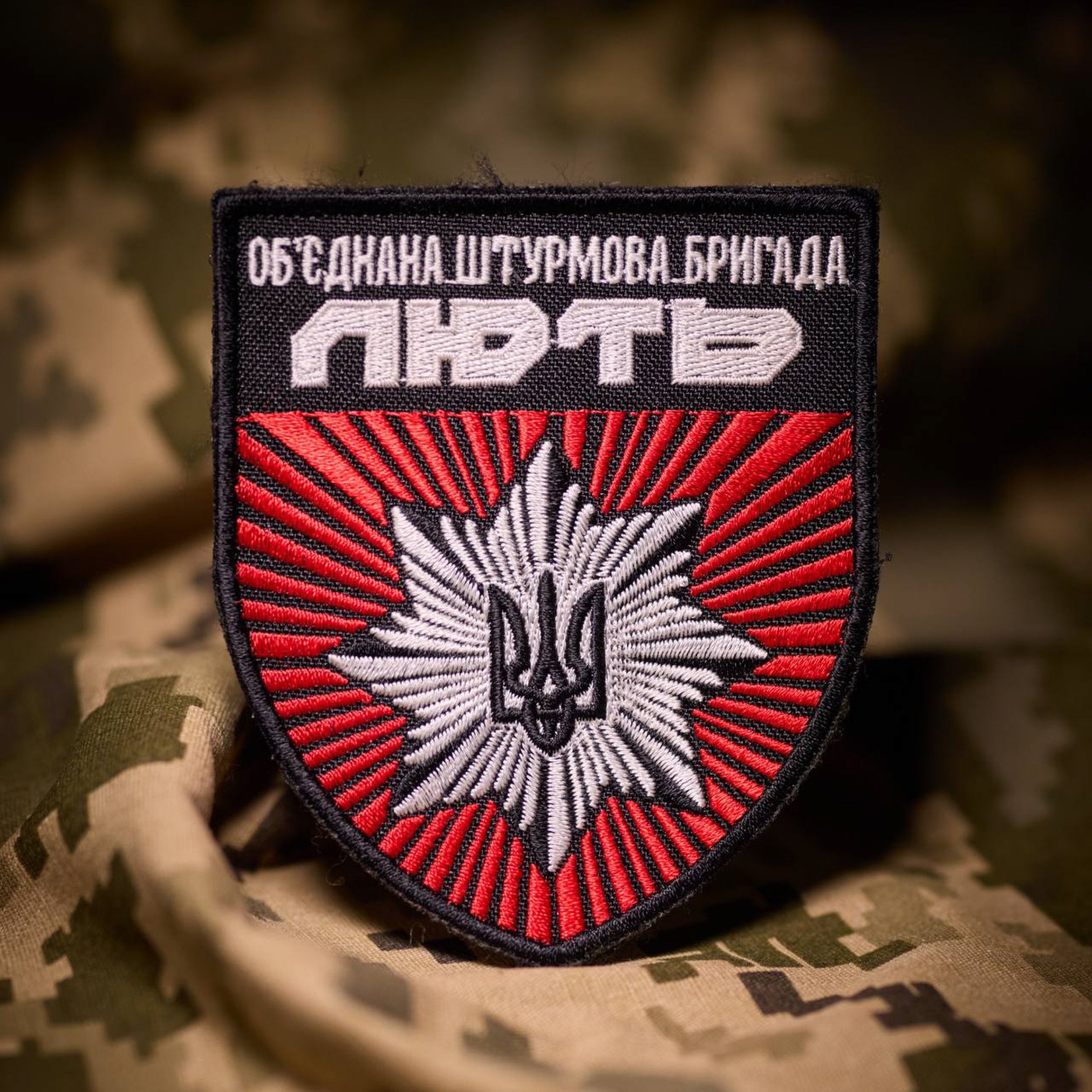 Лють — кейс Taktika
